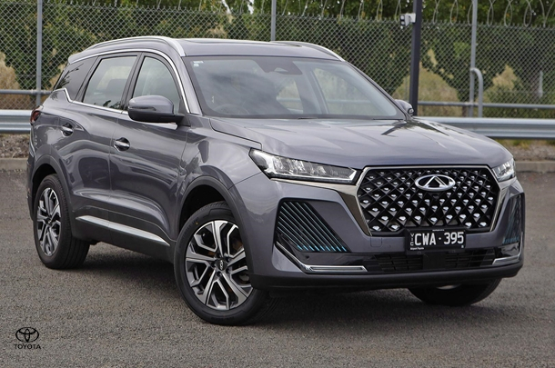 2023 Chery Tiggo 7 Pro Elite in Other