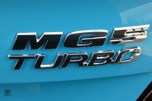 2024 MG MG5 Essence in Other