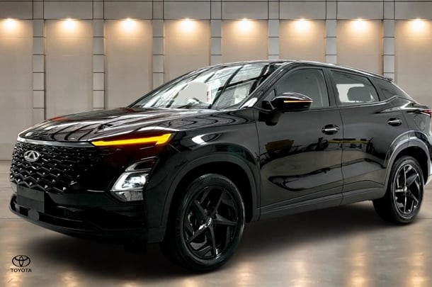 2023 Chery OMODA 5 BX in Other