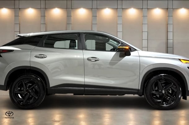 2023 Chery OMODA 5 BX in Other