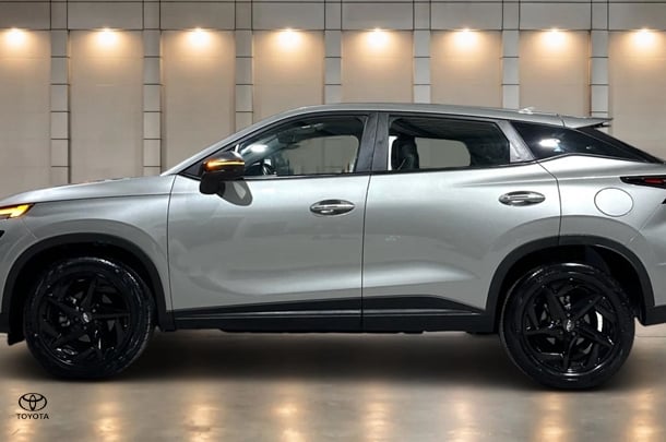 2023 Chery OMODA 5 BX in Other