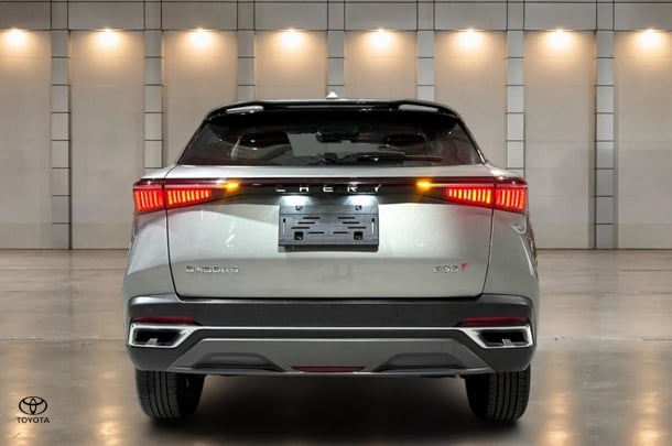 2023 Chery OMODA 5 BX in Other