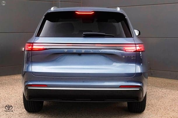 2026 Geely Starray EM-i Inspire in Other