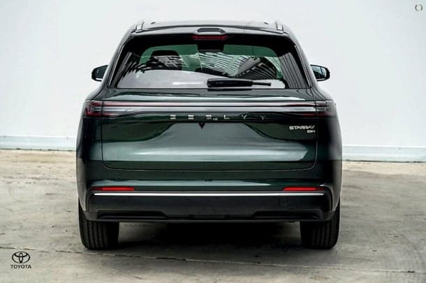 2026 Geely Starray EM-i Inspire in Other
