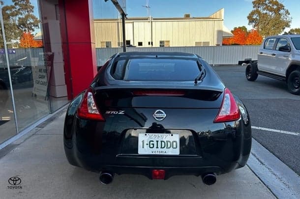 2014 Nissan 370Z Base in Black