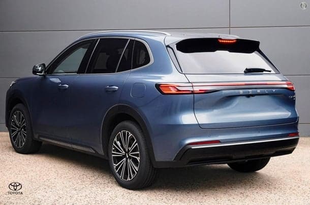 2026 Geely Starray EM-i Inspire in Other