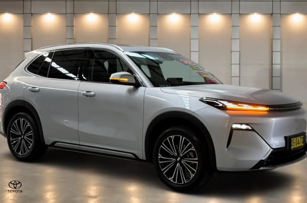 2026 Geely Starray EM-i Inspire in Other