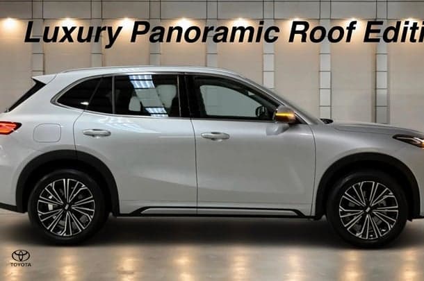2026 Geely Starray EM-i Inspire in Other