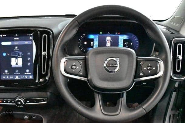 2023 Volvo XC40 Ultimate B4 Bright in Silver Dawn