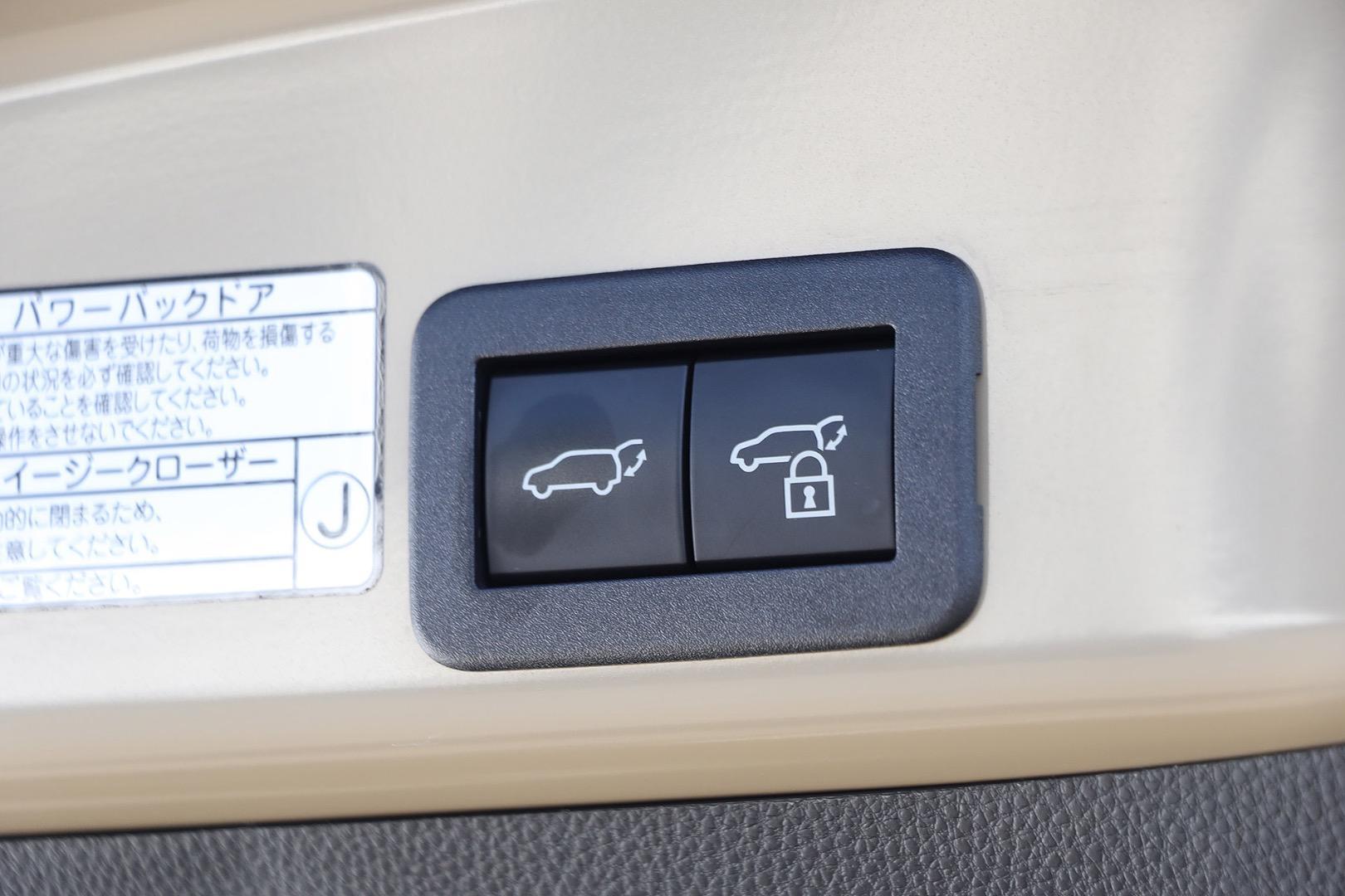 2024 Toyota Yaris Cross Urban in Beige