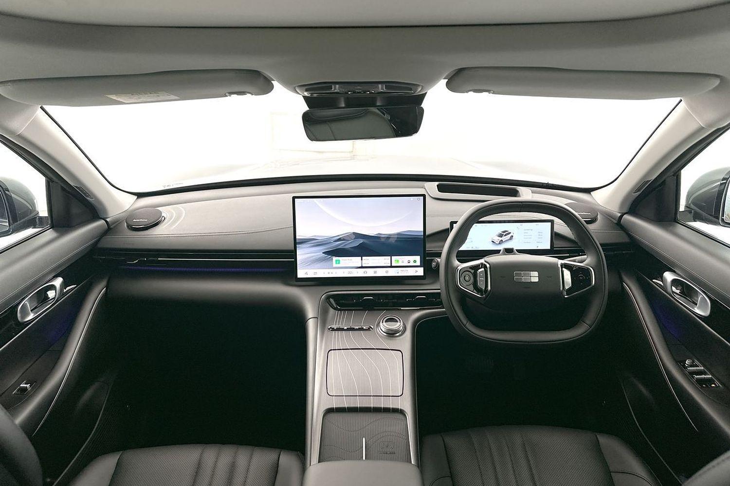 2026 Geely Starray EM-i Inspire in Other