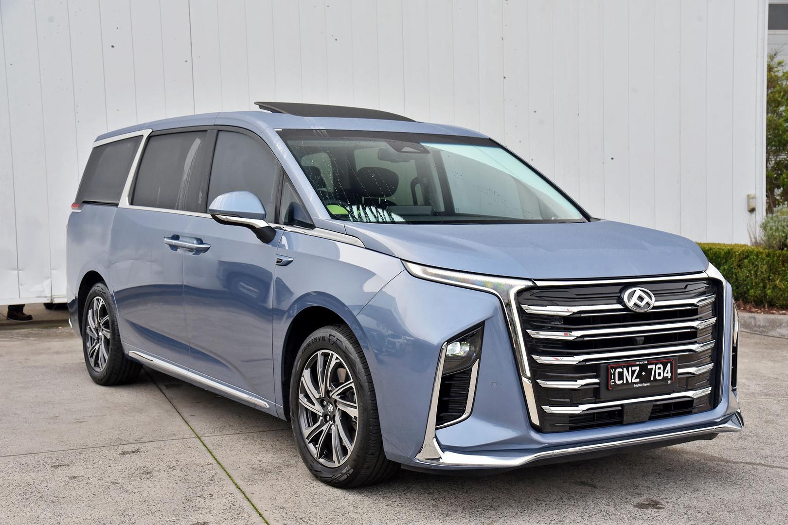 2023 LDV MIFA Luxe in Blue